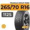 Triangle Group TR292 265/70 R16 112S