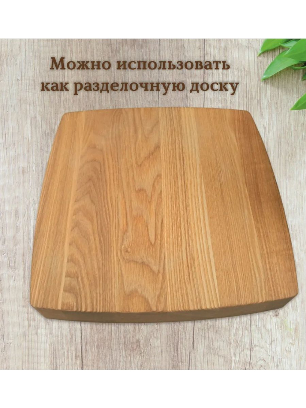 Менажница квадратная 5 отделений