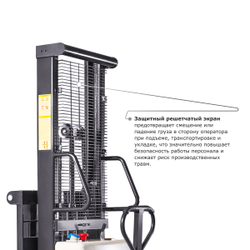 Электрический штабелер PROLIFT M2 SPN 1030 с раздвижными вилами