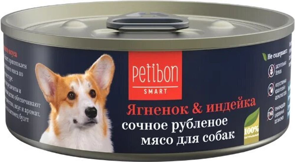 Корм консервированный для собак Petibon Smart "Рубленое мясо с ягненком и индейкой", 100 г