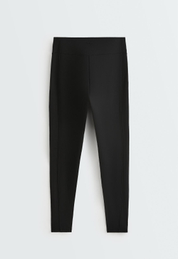 OYSHO Легинсы длиной до щиколотки High rise Warm, 70 см, черный