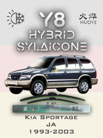 Щетки стеклоочистителя HUOYE Y8 500/500 мм на JAC J6 | Hook/J-Hook