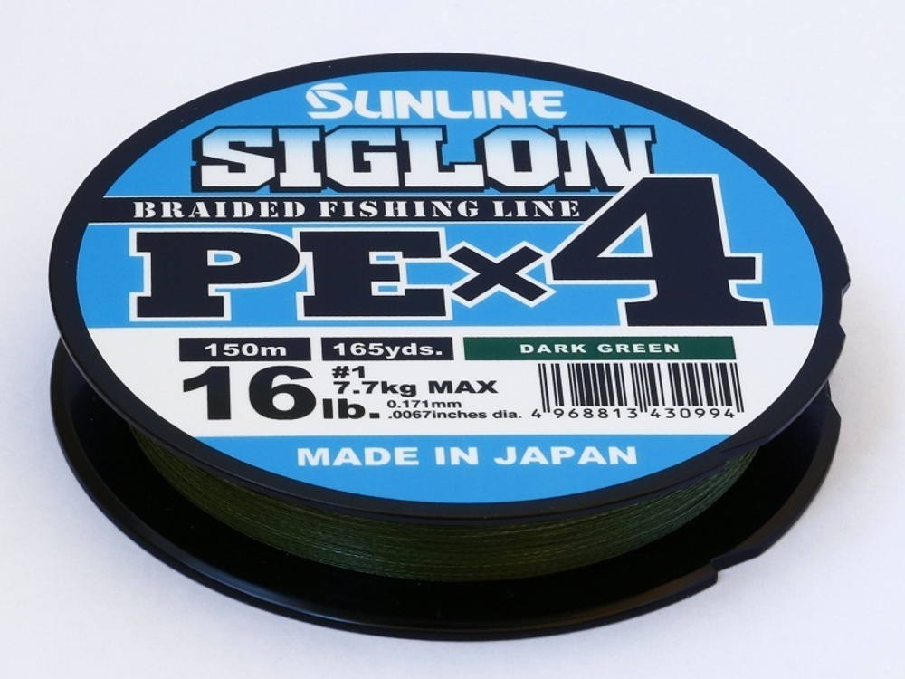 Sunline Siglon PEx4