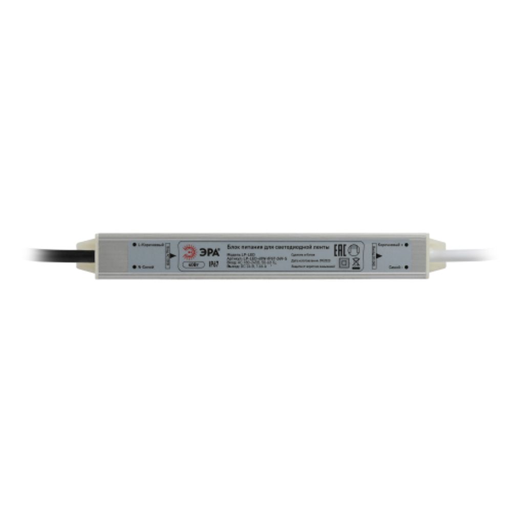 Блок питания ЭРА LP-LED-40W-IP67-24V-S | Источники питания