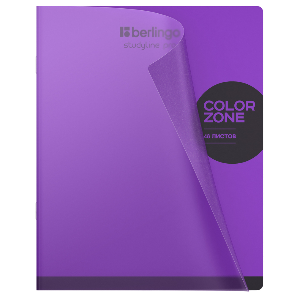 Тетрадь 48л., А5, клетка Berlingo "Color Zone", 80г/м2, пластиковая обложка, ассорти