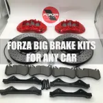 УСИЛЕННАЯ ТОРМОЗНАЯ СИСТЕМА FORZA ДЛЯ VOLKSWAGEN SCIROCCO III 2014 - 2017 Фольксваген