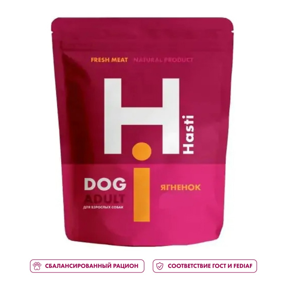 Hasti Adult All breeds Ягненок для собак 10 кг