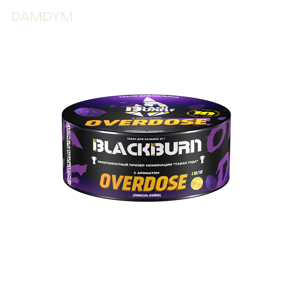 Табак для кальяна Black Burn 25 грамм.