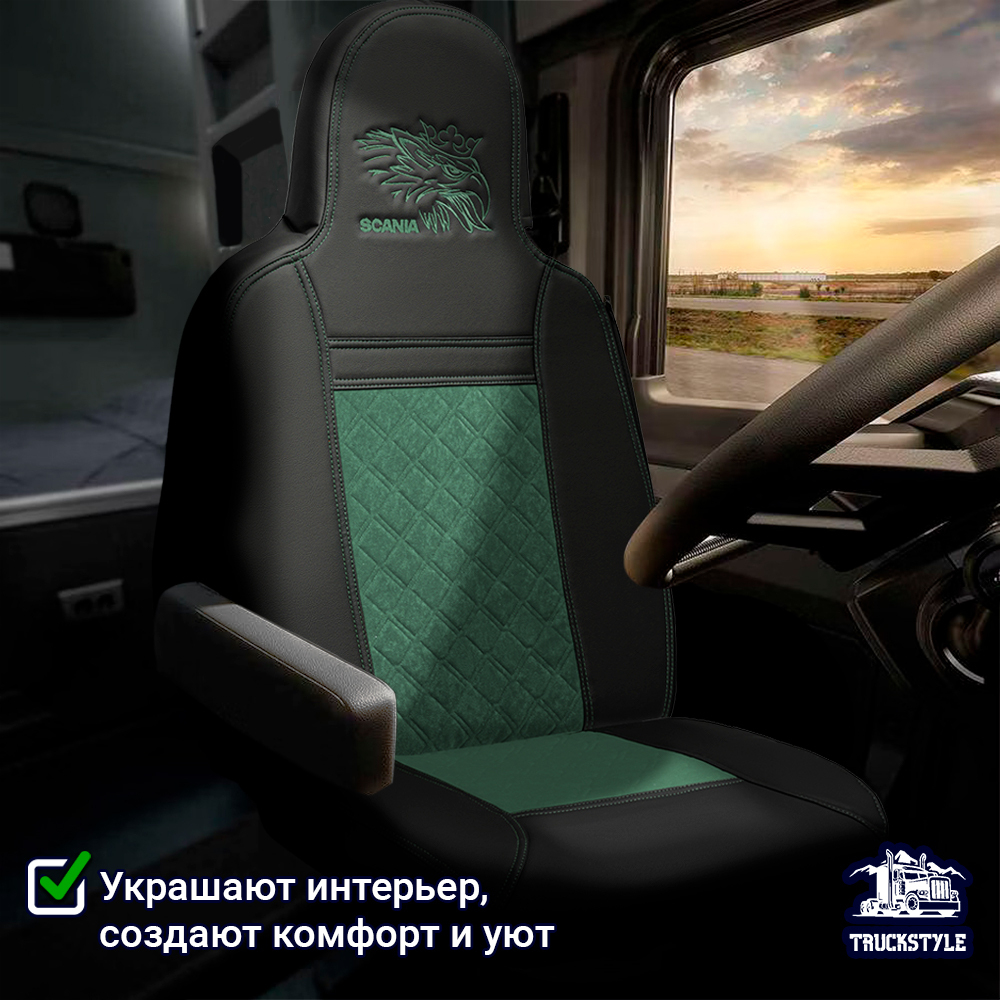 Чехлы Scania 6 серия (экокожа, черный, зеленая вставка)