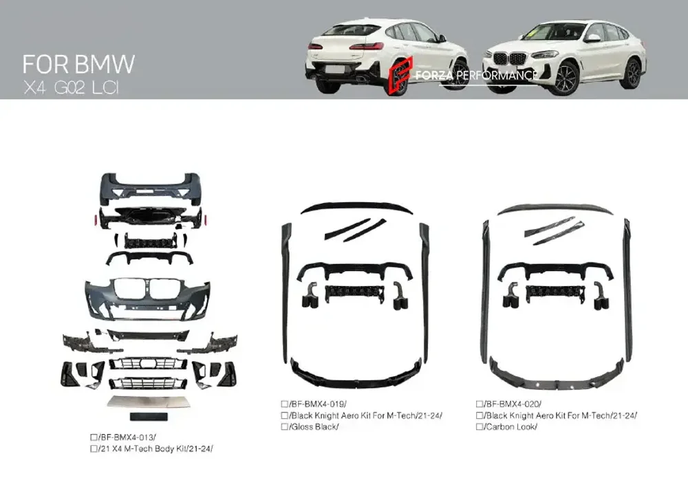 М-пакет для BMW X4 G02 Рестайлинг 2021-2024 БМВ