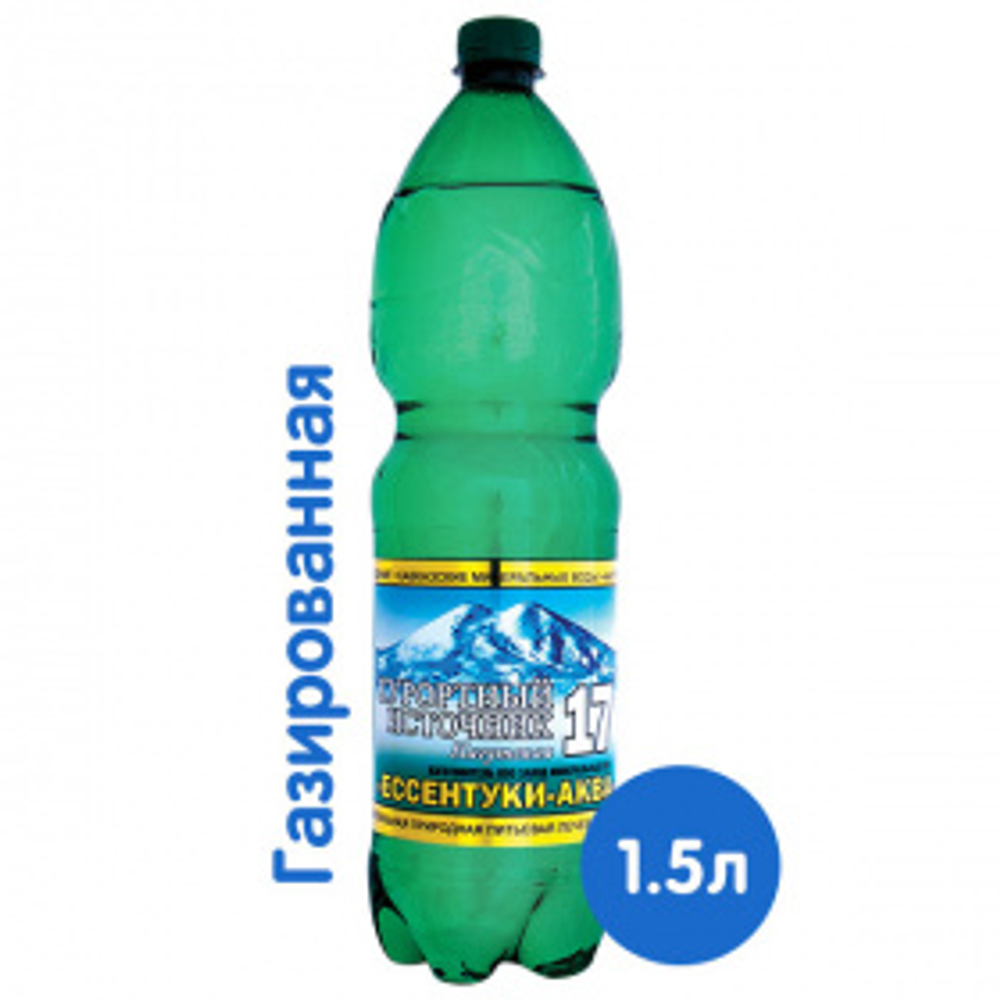 Ессентуки №17 Курортный источник  1,5х6 шт