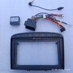 Установочный комплект для PEUGEOT 408 2012+, 308 2008-2014, RCZ 2010-2015 серый  KUBERG SF-9961B