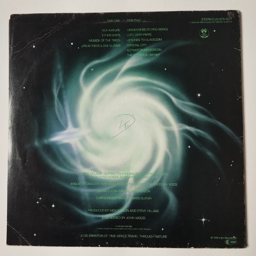 Винтажная виниловая пластинка LP Steve Hillage Green (Germany 1978)