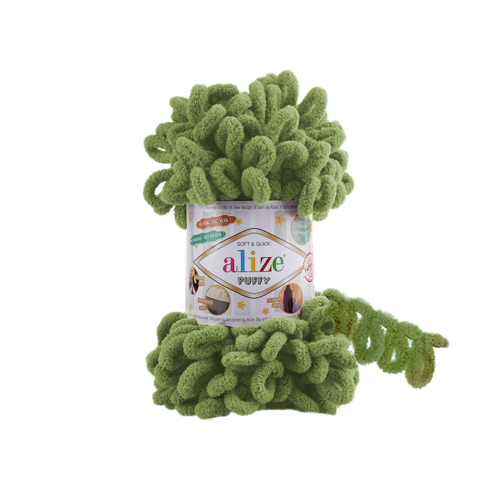 Пуффи (Puffy) пряжа Alize 100%микрополиэстер 5х100г/9,2 м 485 зеленый