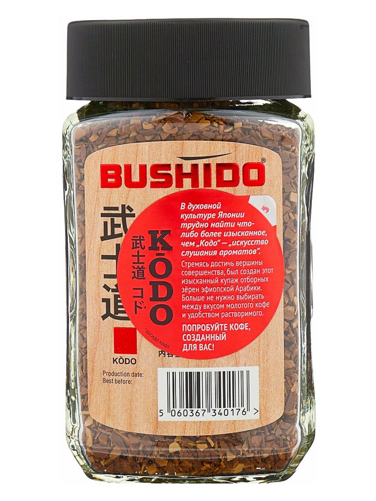 Кофе растворимый Bushido Kudo 95 г x 4 шт