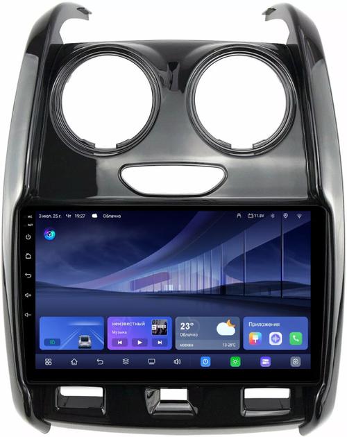 Магнитола для Renault Duster 2015-2020, Lada Largus 2021+ - Kuberg QLed, Android 14, TS105, Быстрейшая, CarPlay, SIM-слот