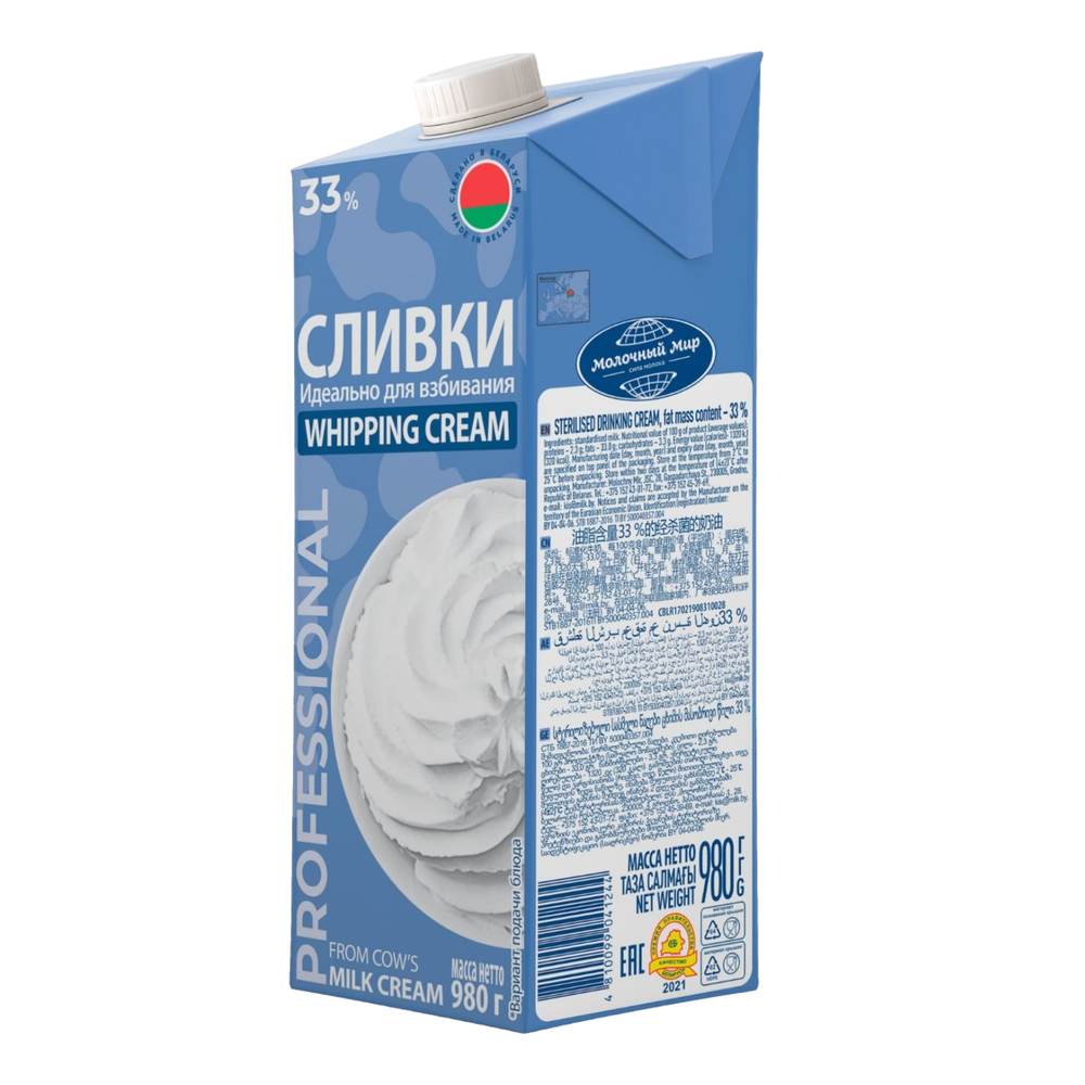 Сливки питьевые стер. Молочный Мир 33% 980гр