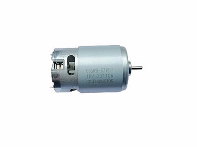 Двигатель CRSLI6508-SP-29 INGCO DD00009632