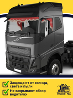 Ламбрекен с косынками стеганые Volvo (экокожа, красный, бежевая бахрома "закрутка")