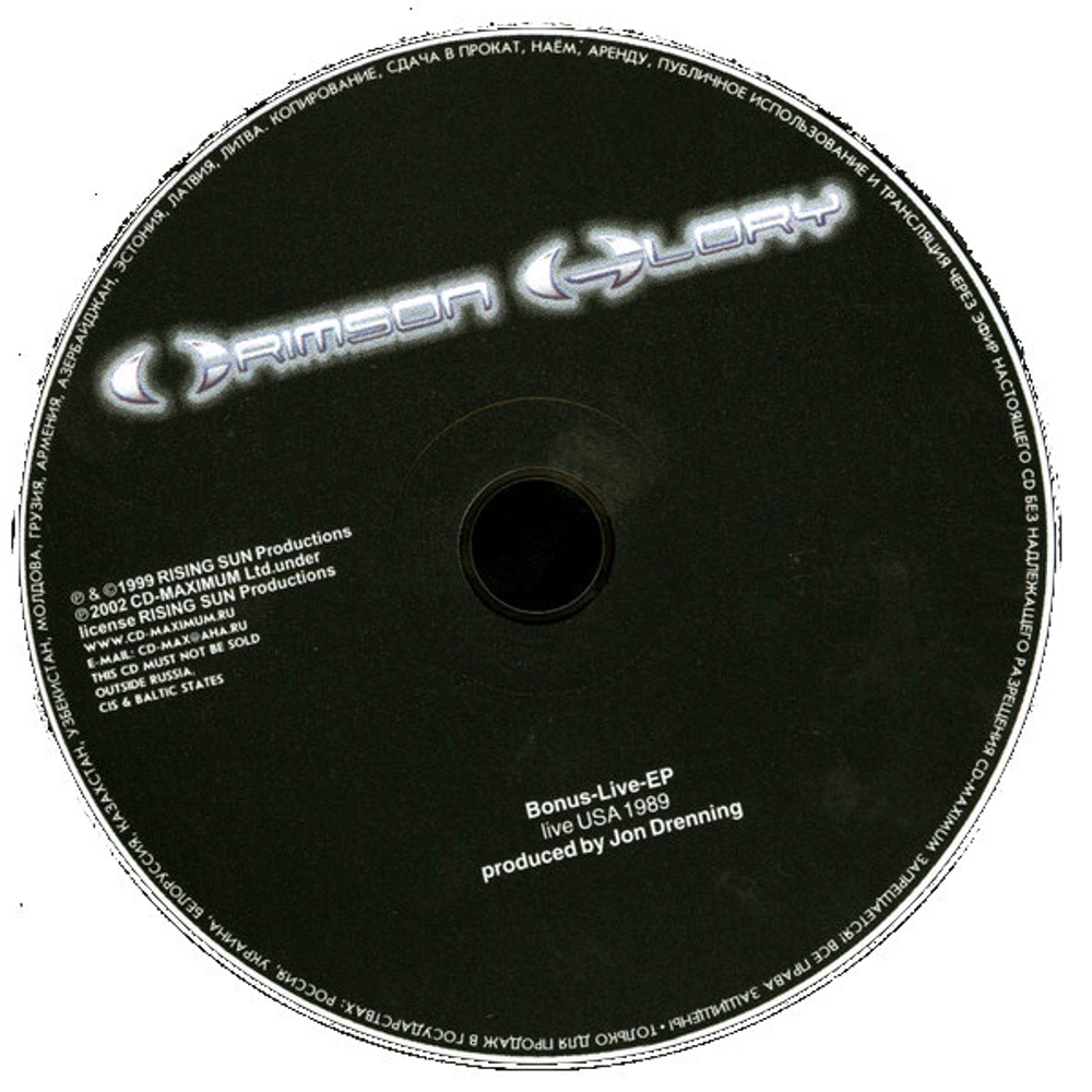 Crimson Glory / Astronomica (RU)(2CD)