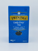 Чай Twinings "Lady Grey", черный, листовой, с цедрой цитрусовых, 200 г (Польша)