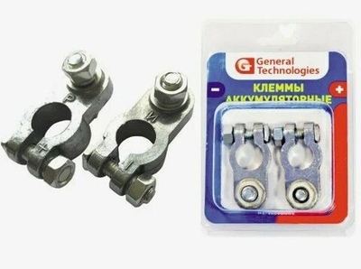 Клемма General Technologies для аккумулятора  GT-BT06 (алюм сплав) (2шт.) 14/80