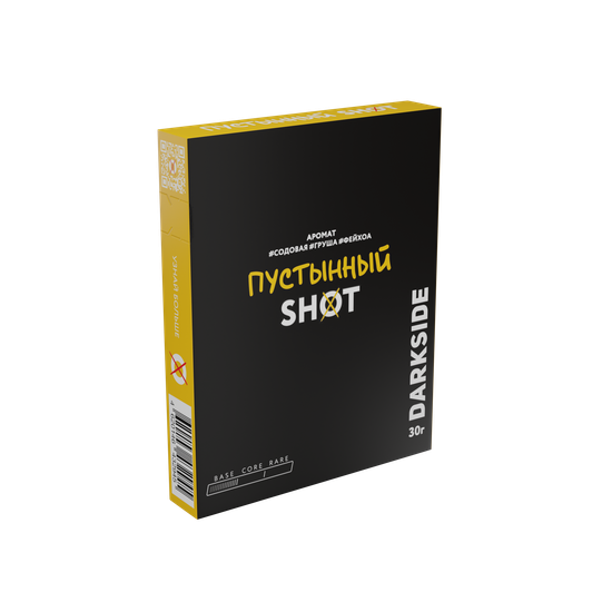 Darkside SHOT (Пустынный), 30 гр.