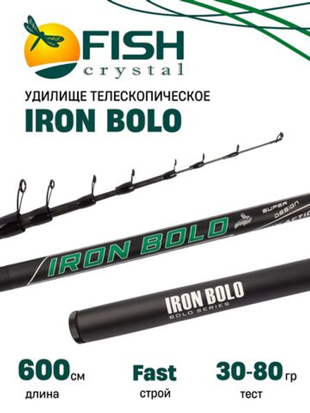 Удилище телескопическое с кольцами (болонское) IRON BOLO Fish Crystal длина 6 м, тест 30-80 г, CARBON 30T