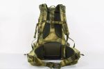 Рюкзак Ермак-50, Atlant Armour