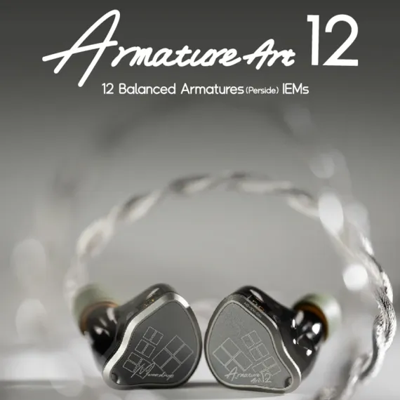 MoonDrop Armature Art 12 Silver