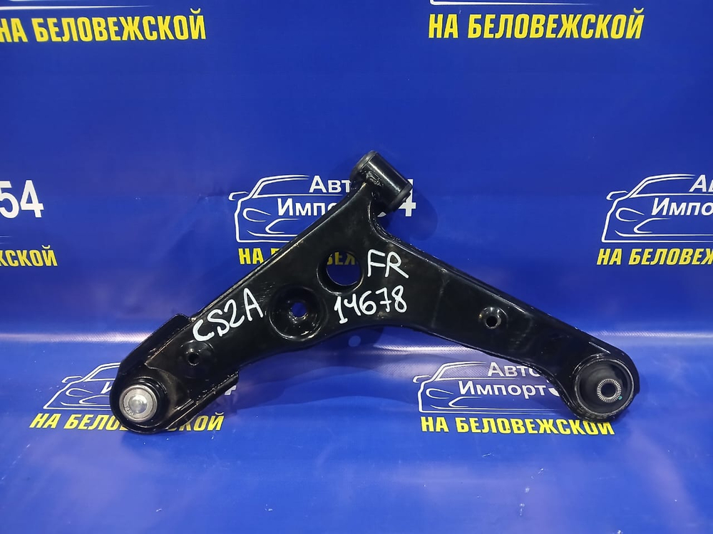 Рычаг передний правый MITSUBISHI LANCER 2000-2003