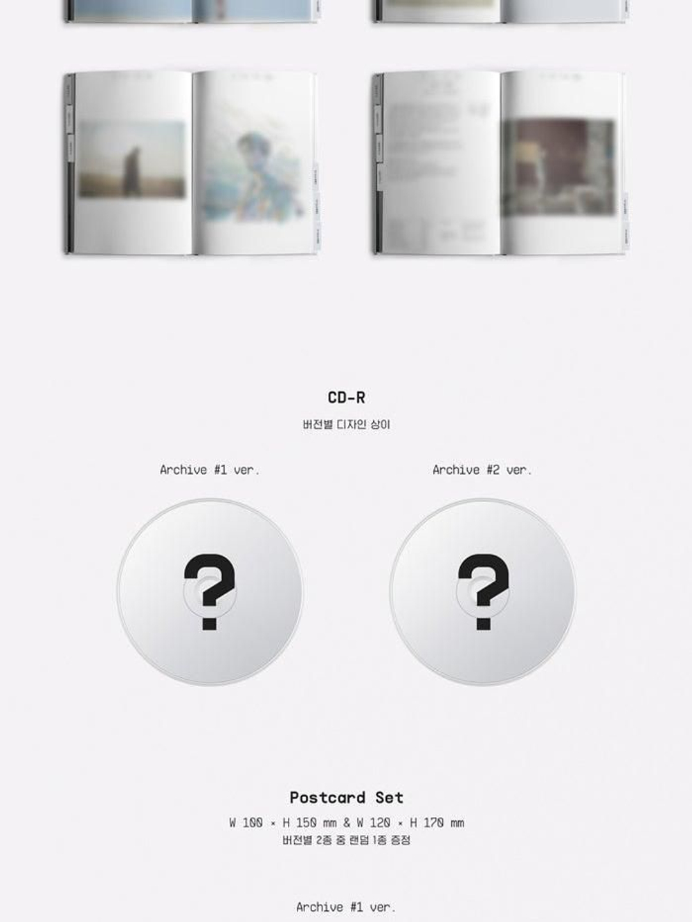 Альбом EXO Suho - Self-Portrait 1st Solo Mini Album RANDOM Version