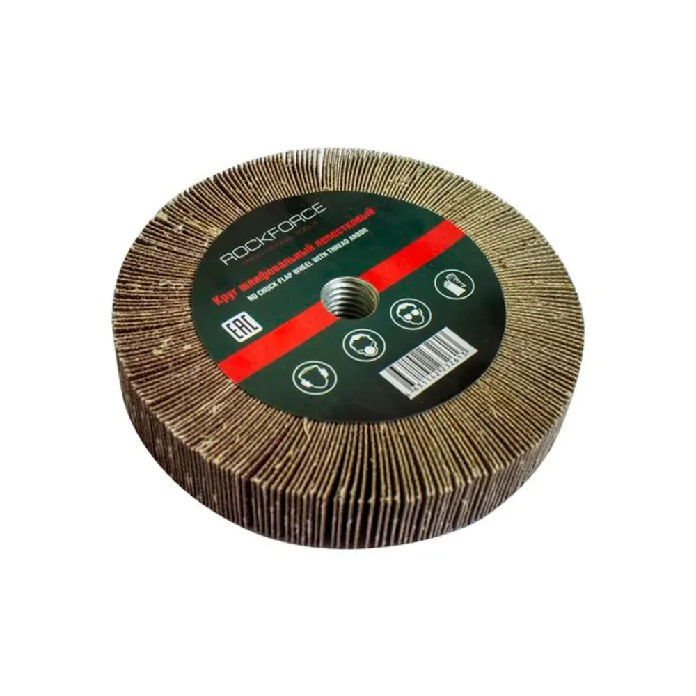 Круг лепестковый зачистной 115х20мм M14 (Grit 150) RockForce##Rock FORCE RF-FD1150F