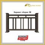 Ограждения из ДПК PREMIUM 3D Сборка №10 С глубокой текстурой