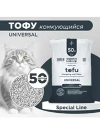 соевый наполнитель Тофу комкующийся, универсальный 50 л