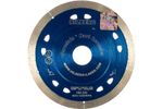 Диск алмазный отрезной 125*22,23 Hilberg Extra Thin 1,1 mm HM420