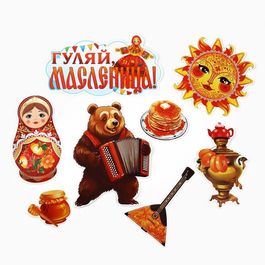 Набор оформительский "Масленица", 8 элементов