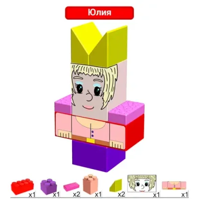 Персонажи к конструктору 6x12x20 см для конструктора 5''