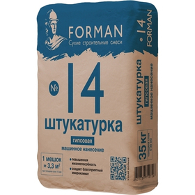 Штукатурка гипсовая Forman 14 Машинного нанесения белая 35 кг
