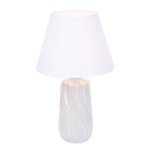Настольная лампа Lumion SINNA 8211/1T