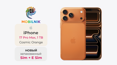 Apple iPhone 17 Pro Max 1ТБ Cosmic Orange (Без RuStore)