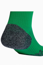 Гетры adidas Adi 23