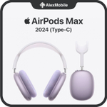 Apple AirPods Max