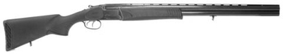 Ружье МР-27М 12/76 пластик 725мм
