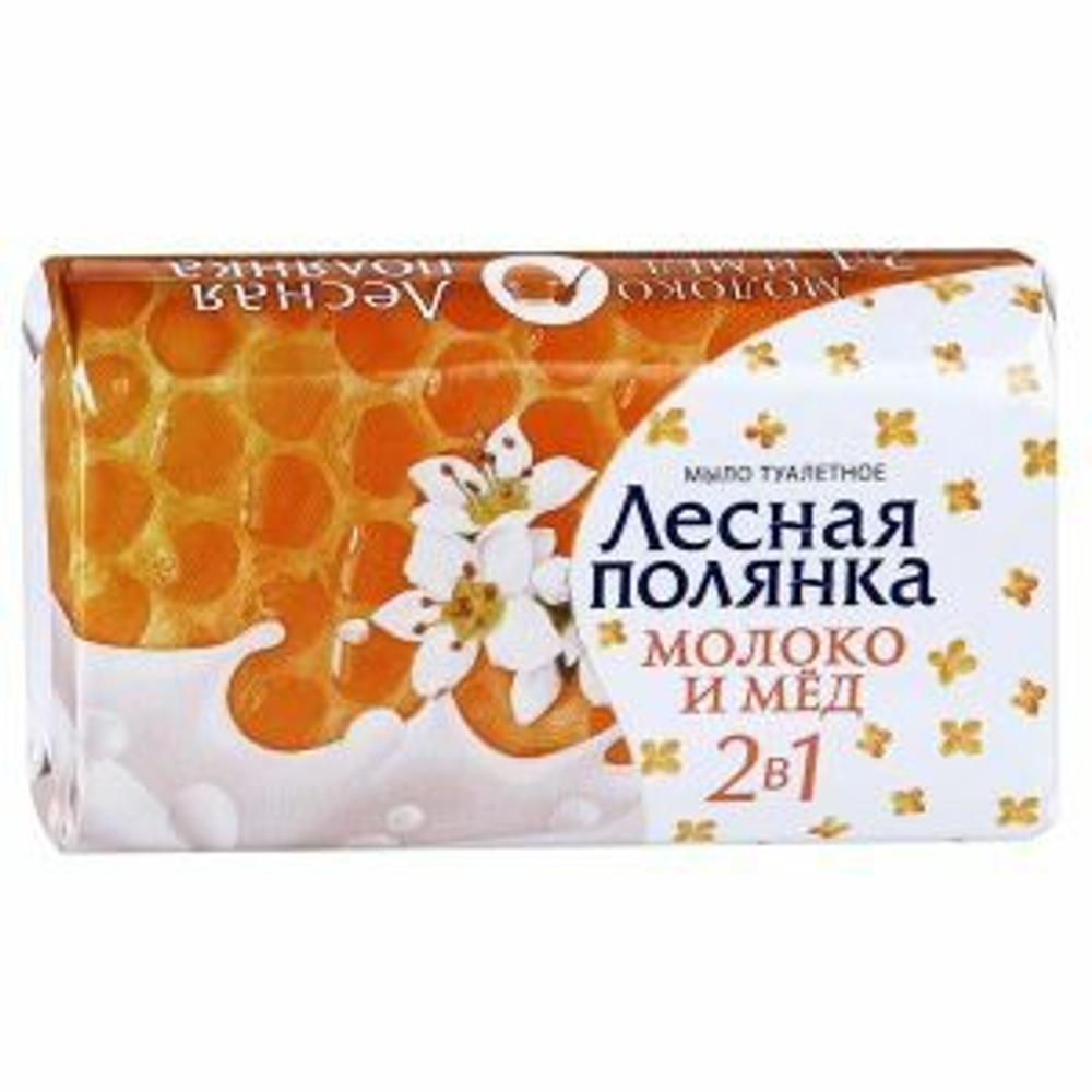 Мыло Лесная полянка "МОЛОКО и МЁД" 90 гр