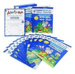 Комплект "Школа Семи Гномов 1+", Денисова Д., МС00474