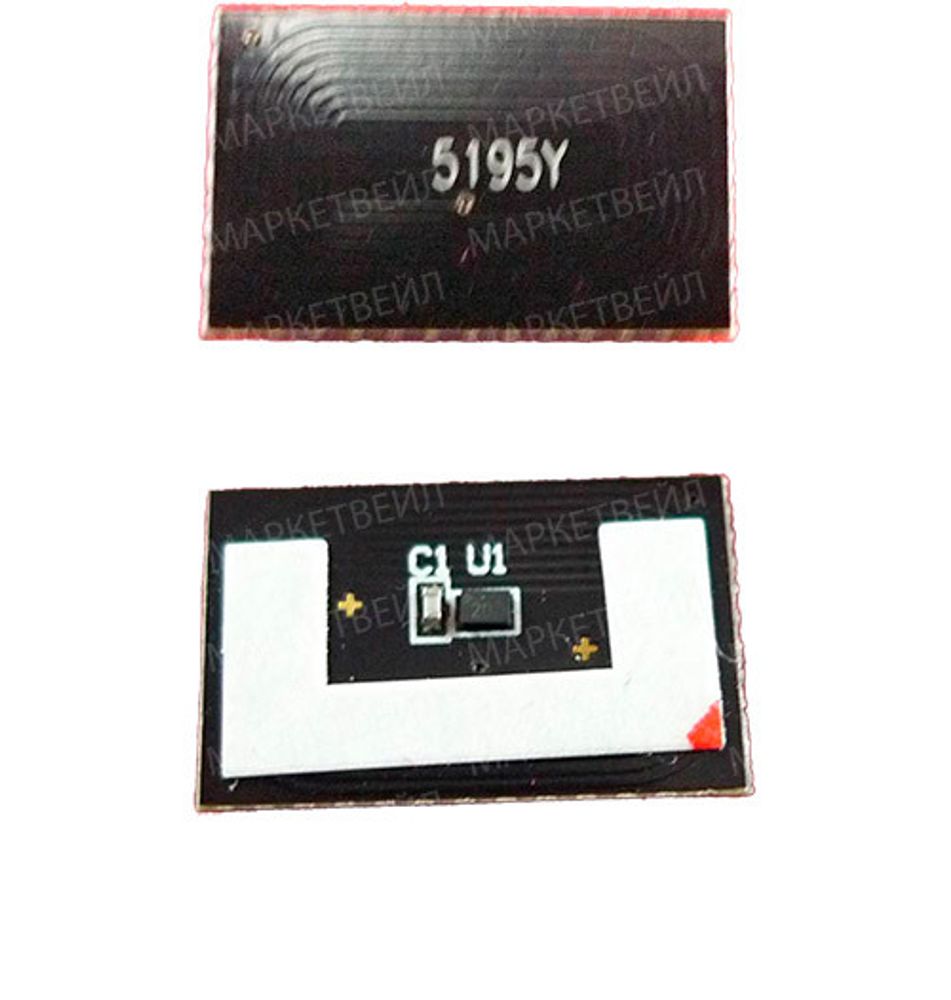 Чип для Kyocera TASKalfa 306ci/307ci (TK-5195Y) Yellow, 7K (ELP Imaging®)