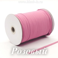 Бельевая резинка, Розовая, ширина 7 мм