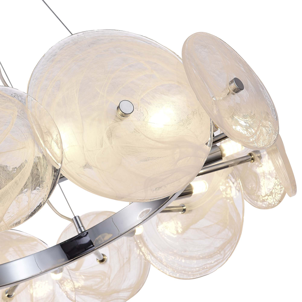 Светильник подвесной ELSA G9 LED 12х5W