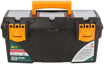 Ящик для инструмента пластиковый 16" ( 410х215х197 мм )